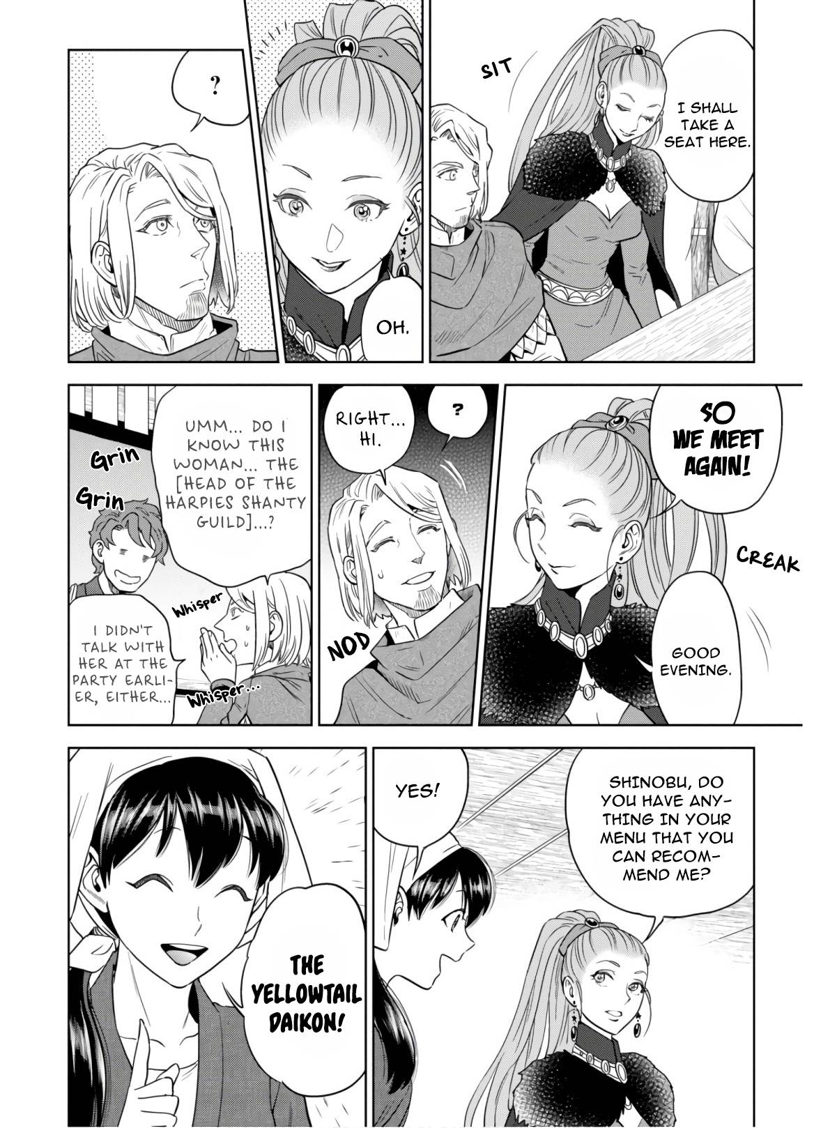 Page 20 of Chapter 47