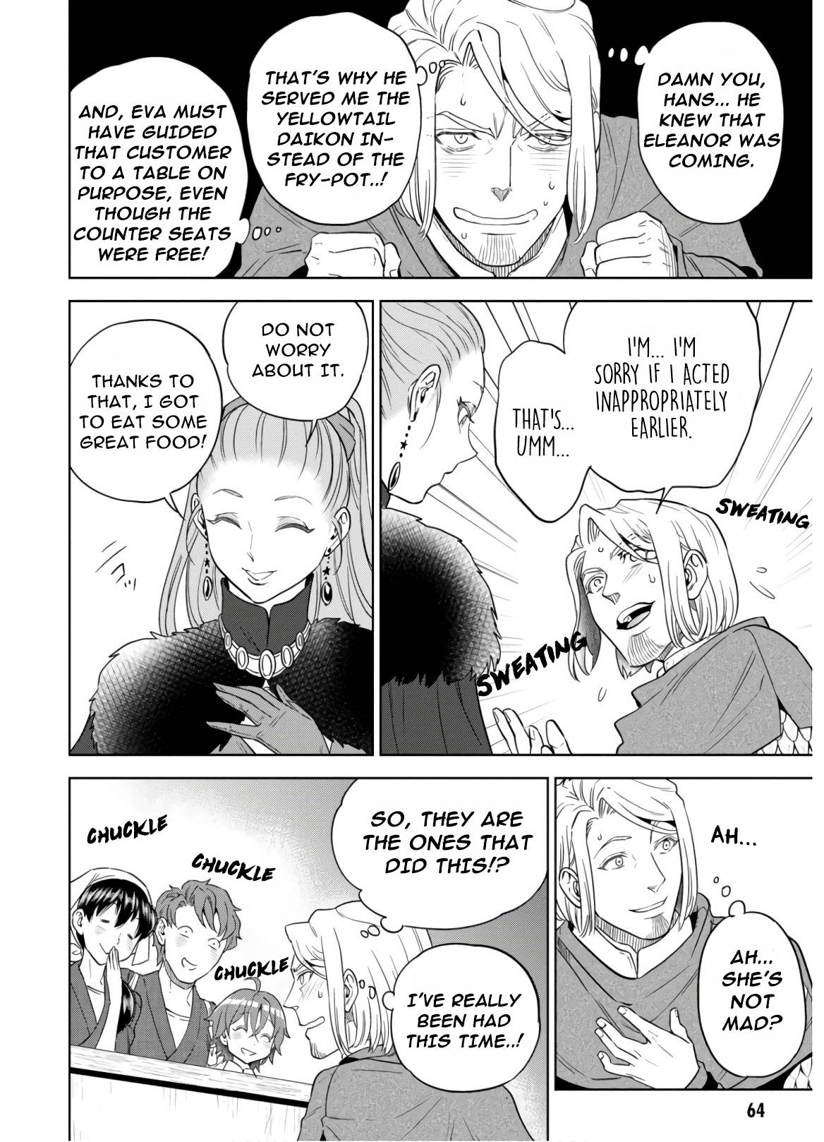 Page 22 of Chapter 47