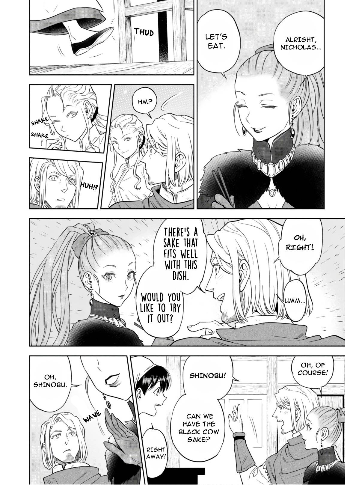 Page 24 of Chapter 47