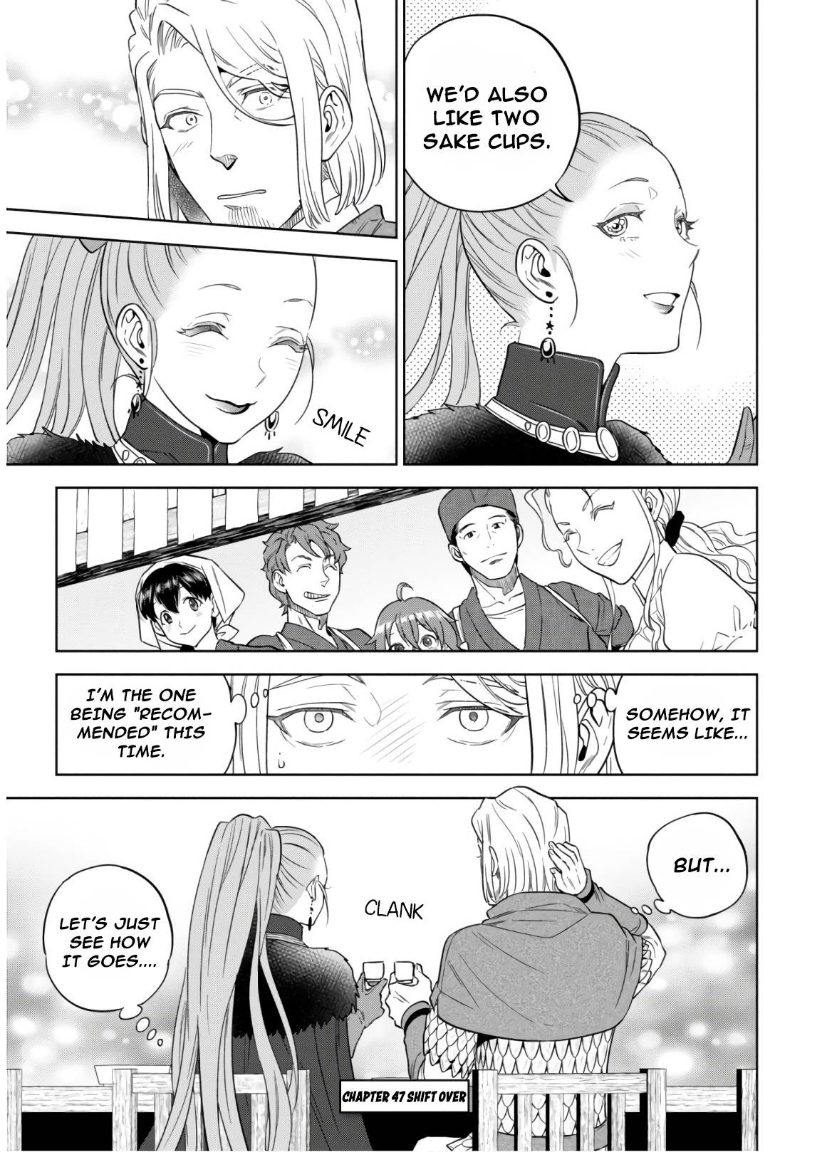 Page 25 of Chapter 47