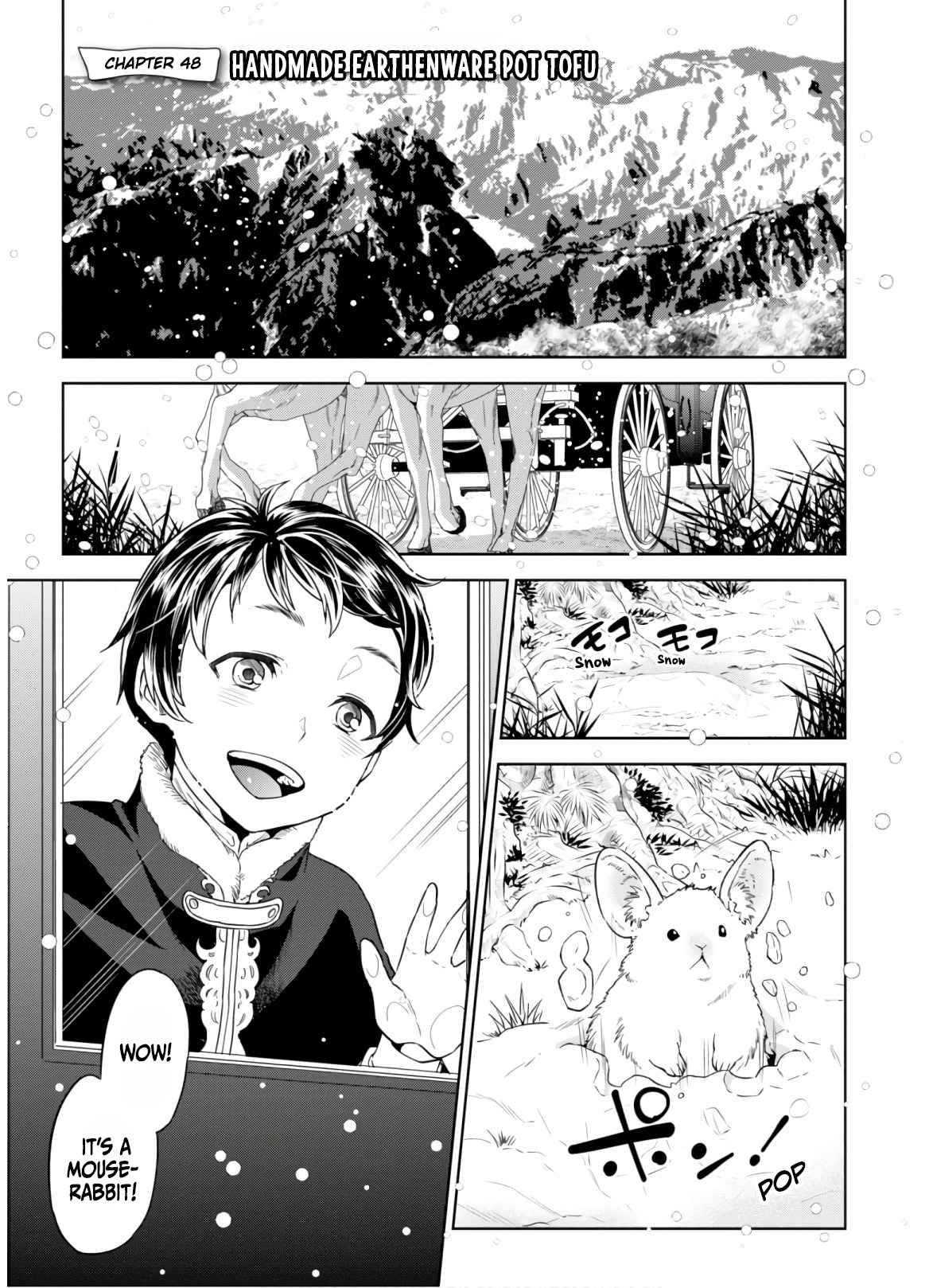 Page 2 of Chapter 48