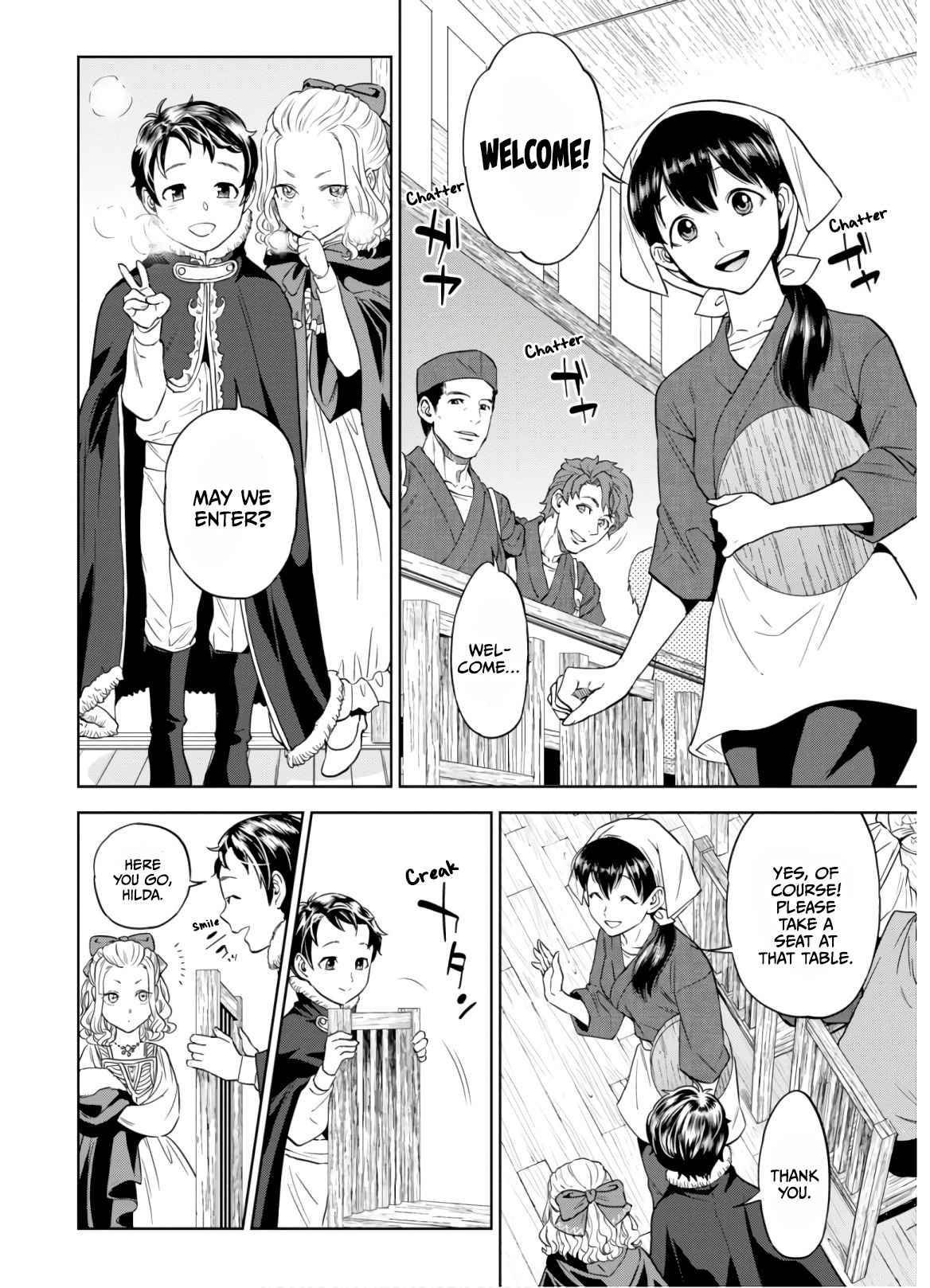 Page 13 of Chapter 48