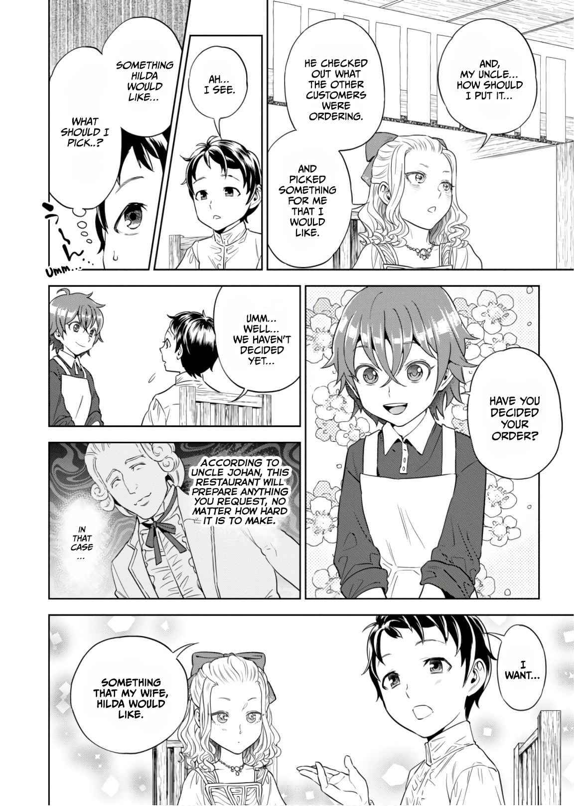 Page 15 of Chapter 48