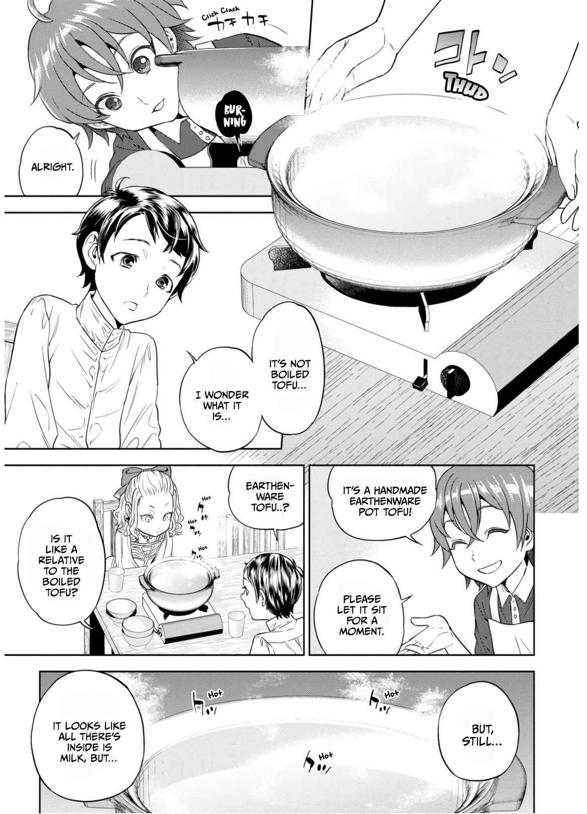 Page 18 of Chapter 48
