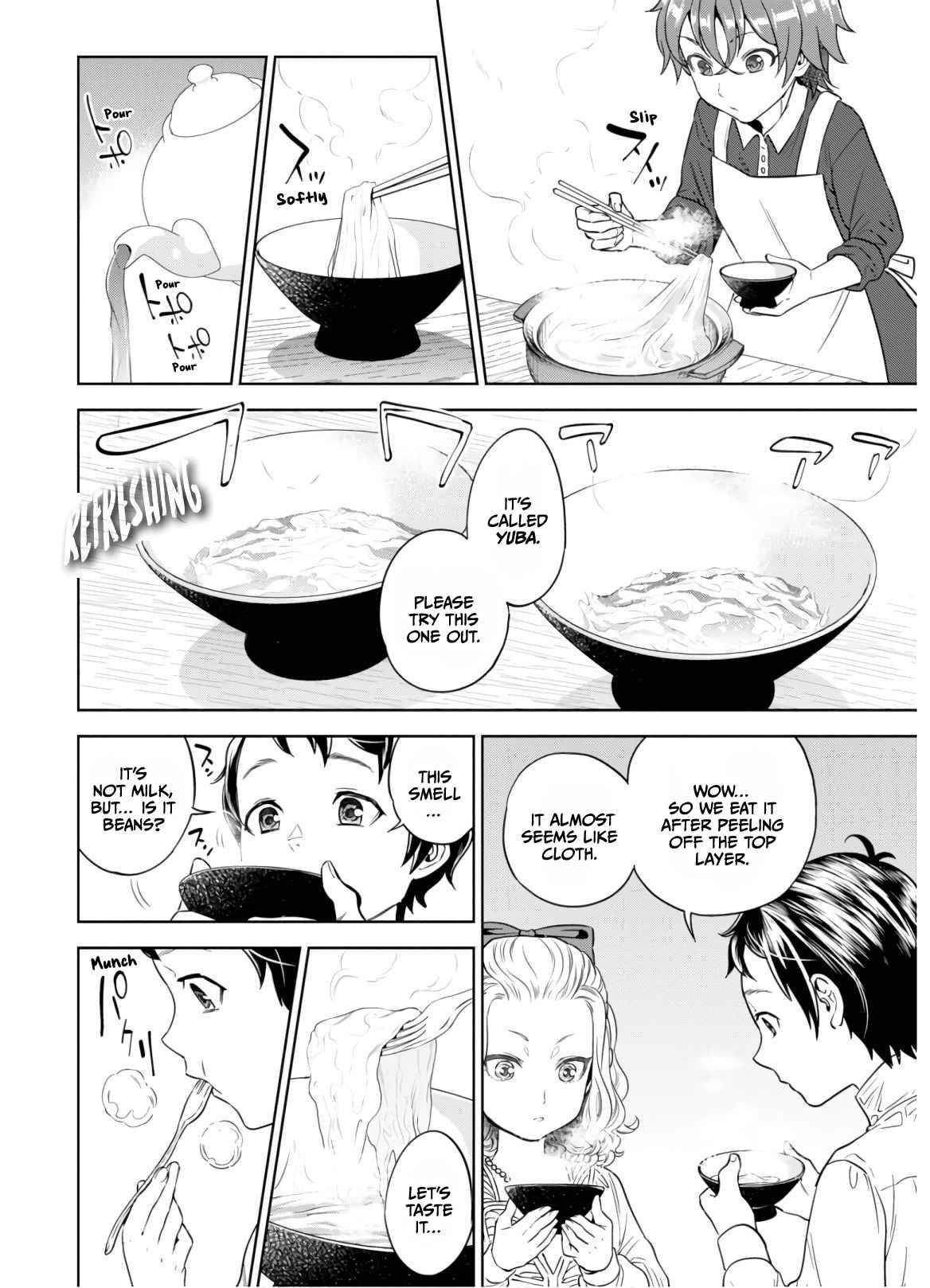 Page 19 of Chapter 48