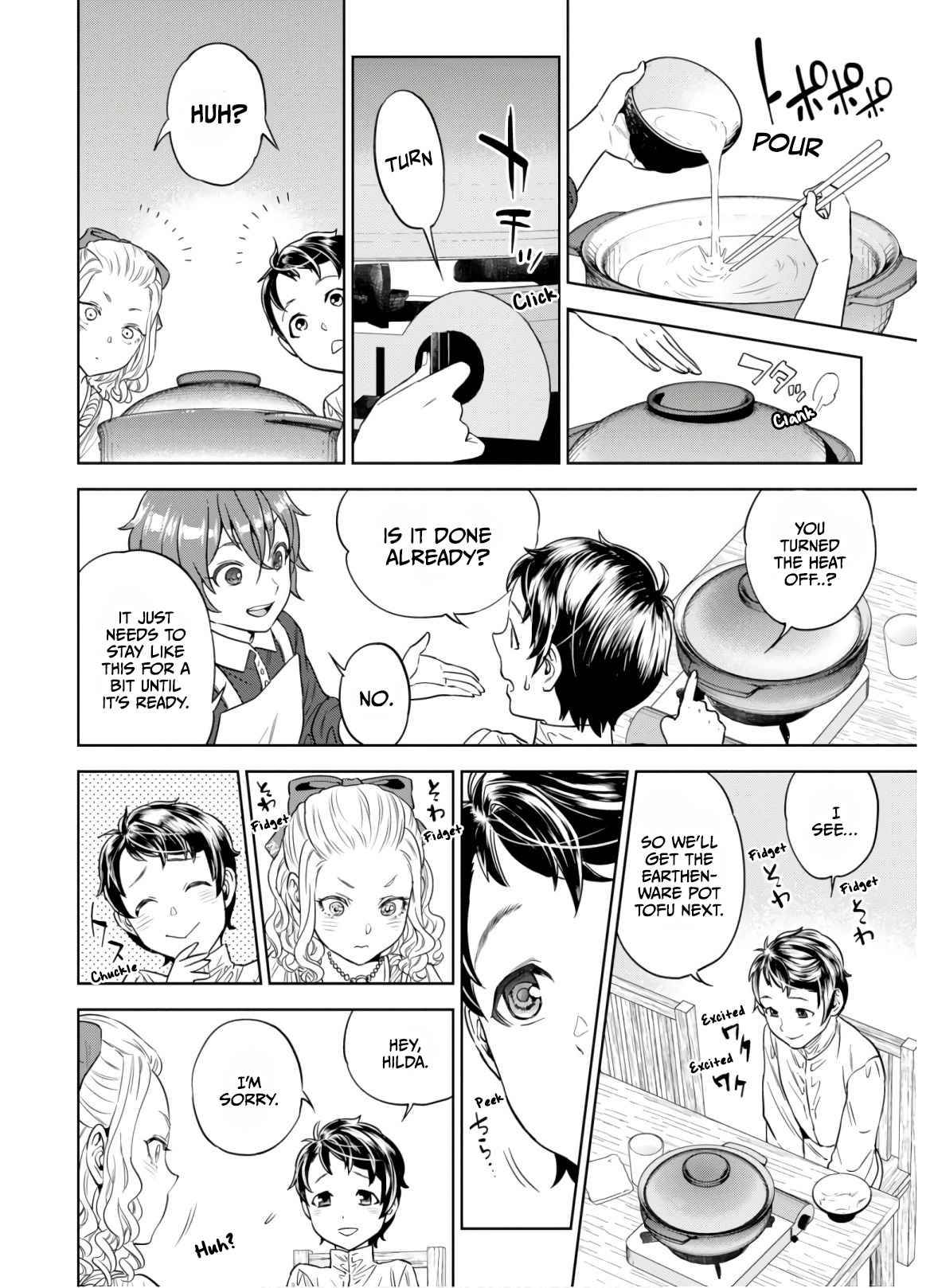 Page 21 of Chapter 48