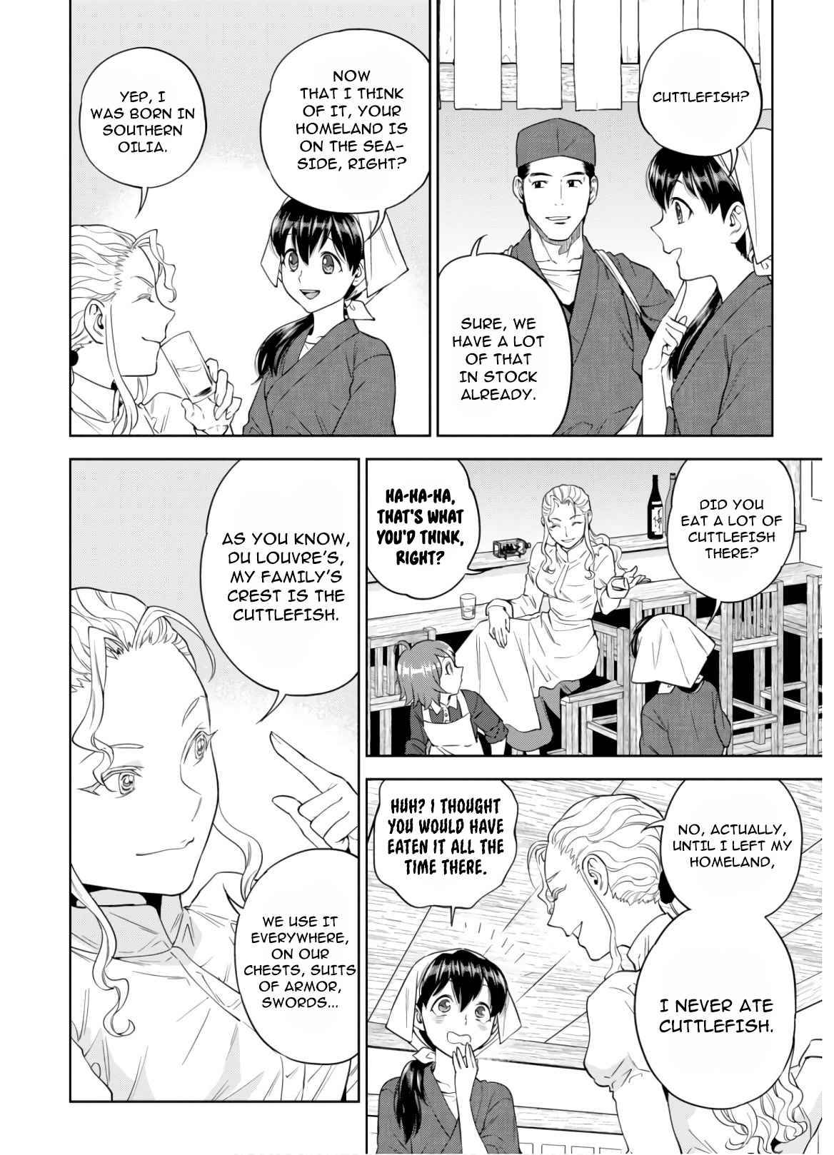Page 2 of Chapter 49