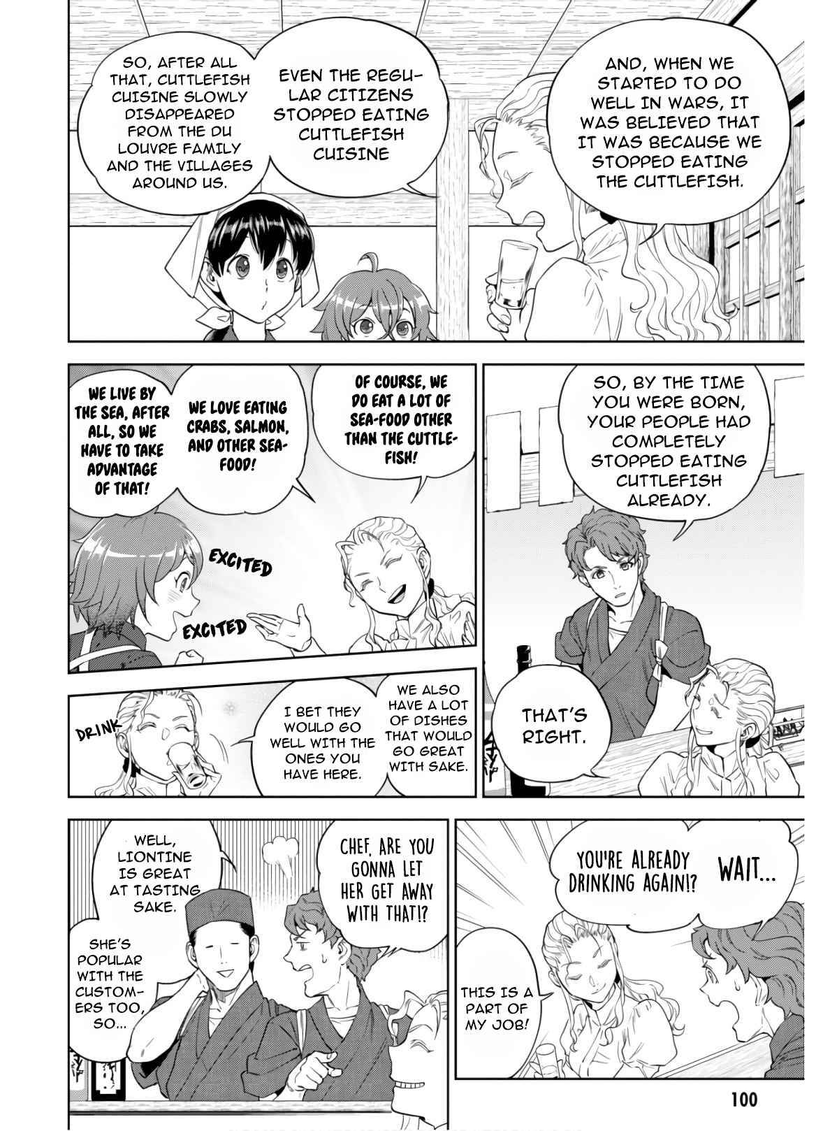 Page 4 of Chapter 49