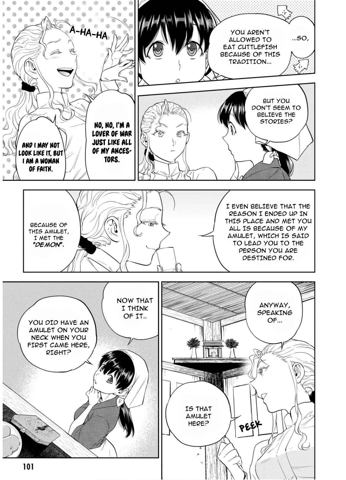 Page 5 of Chapter 49