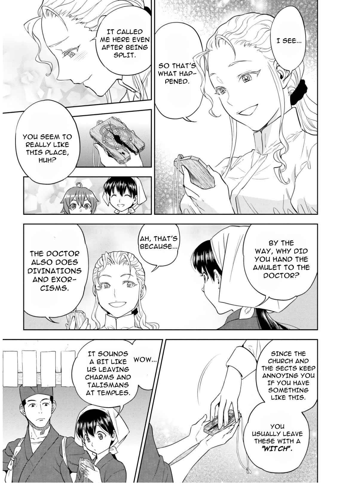 Page 7 of Chapter 49