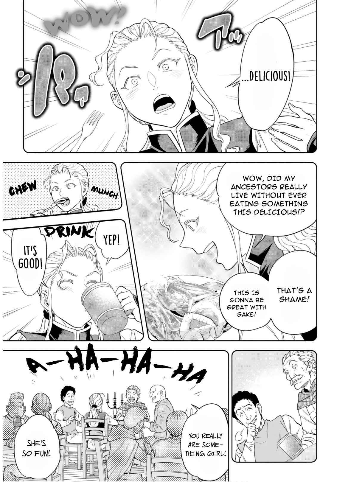 Page 15 of Chapter 49