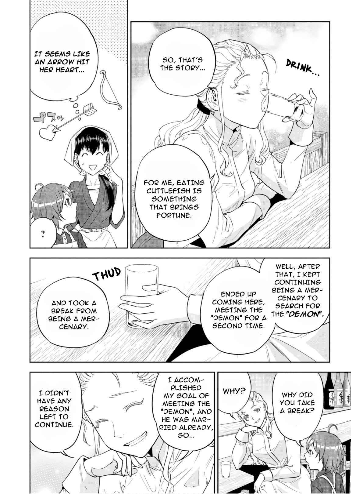 Page 18 of Chapter 49
