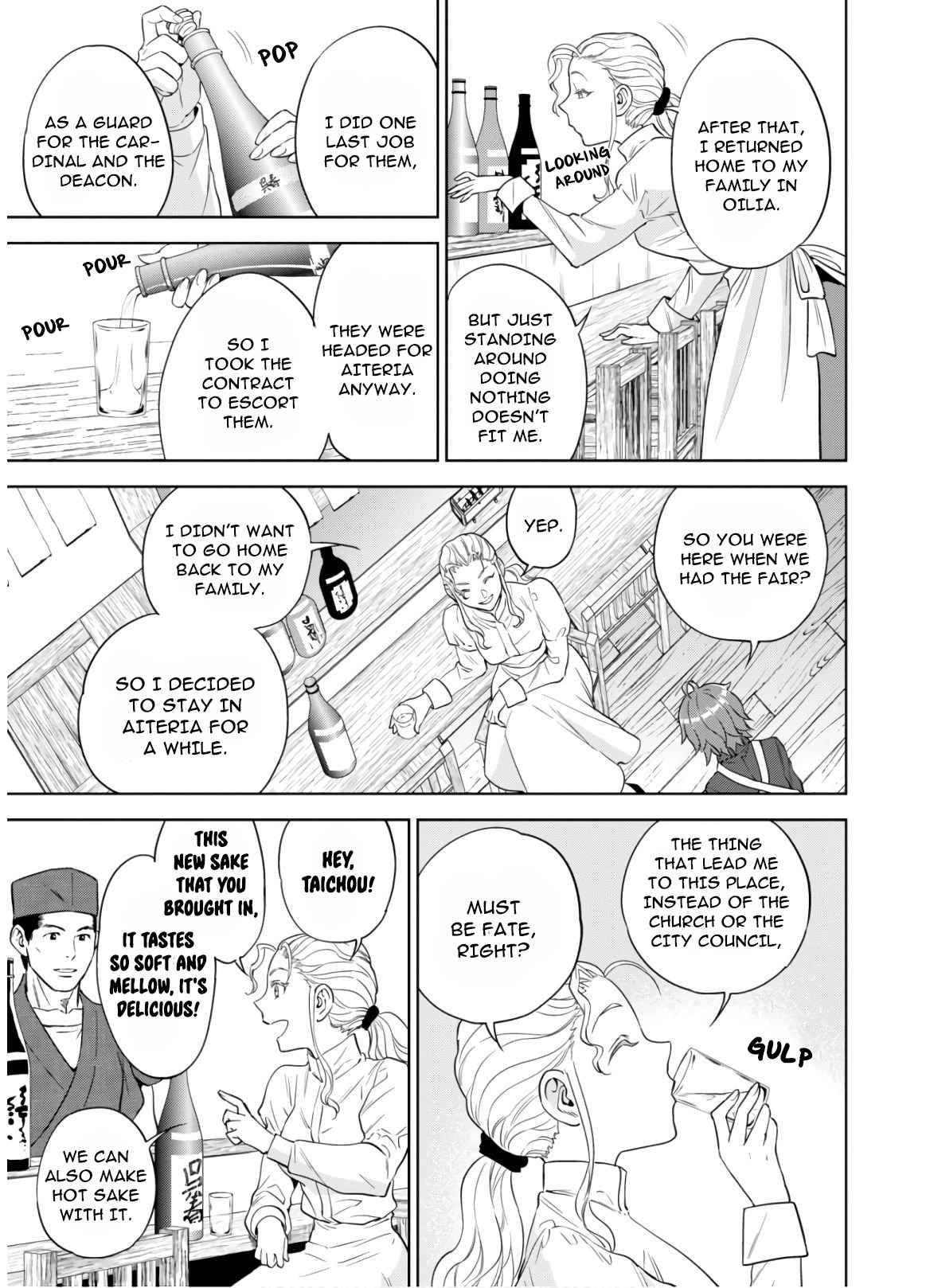 Page 19 of Chapter 49
