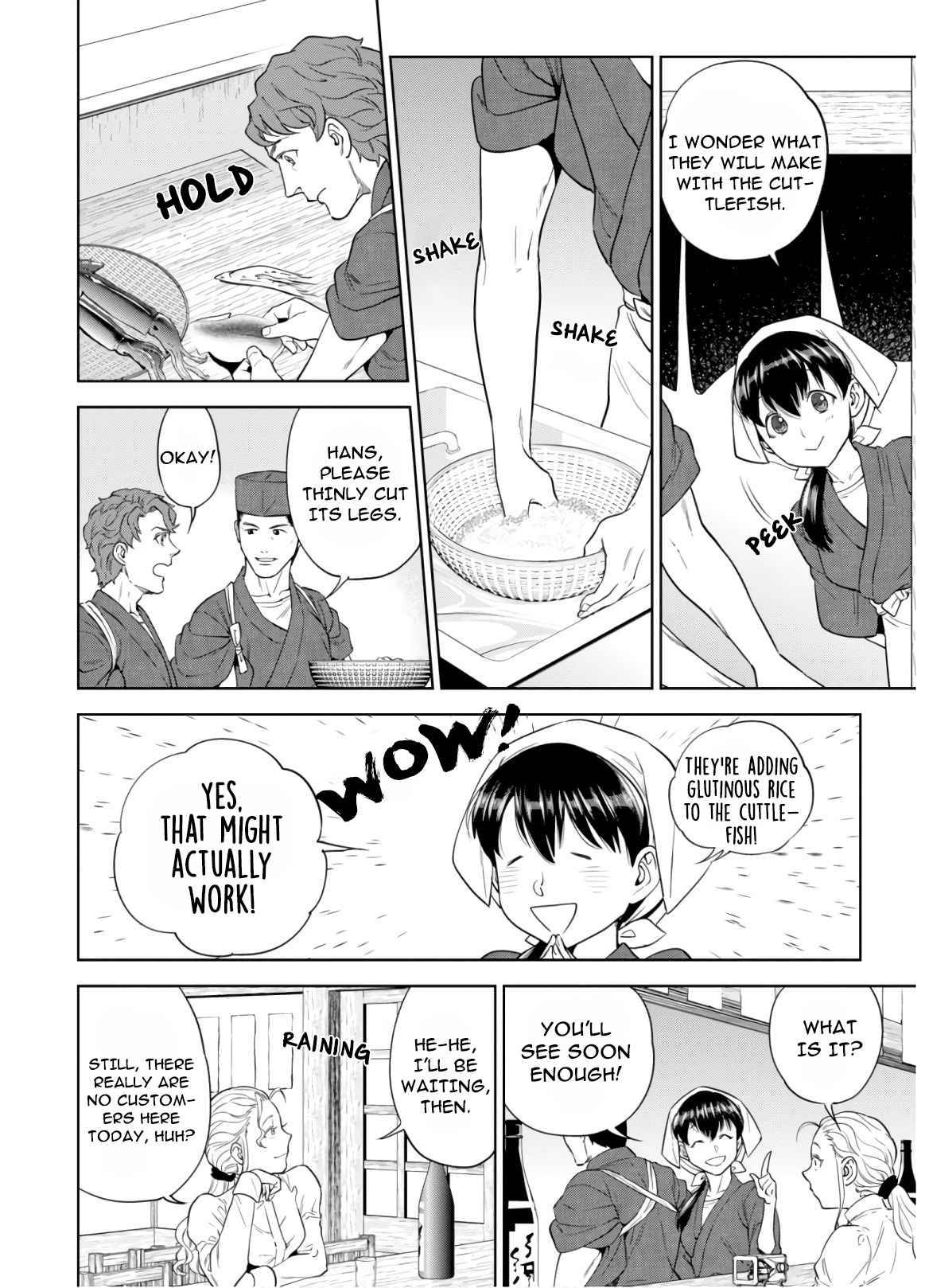 Page 20 of Chapter 49