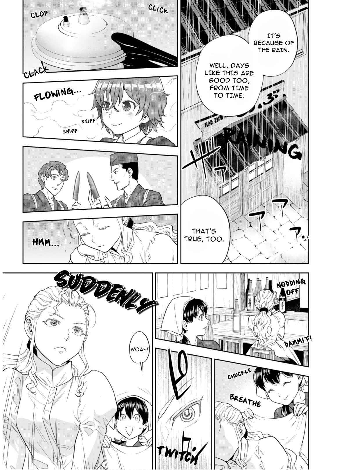 Page 21 of Chapter 49