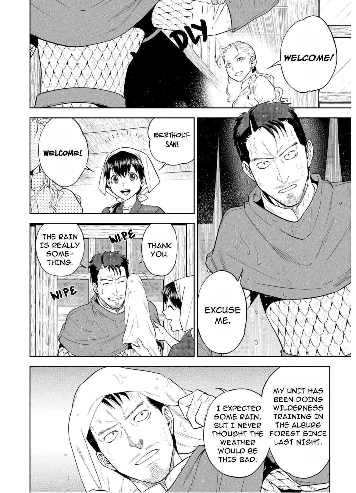Page 22 of Chapter 49