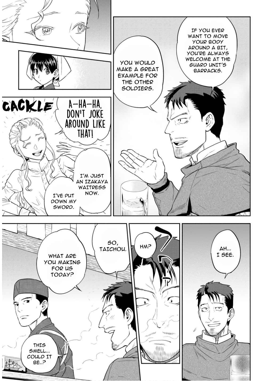 Page 25 of Chapter 49