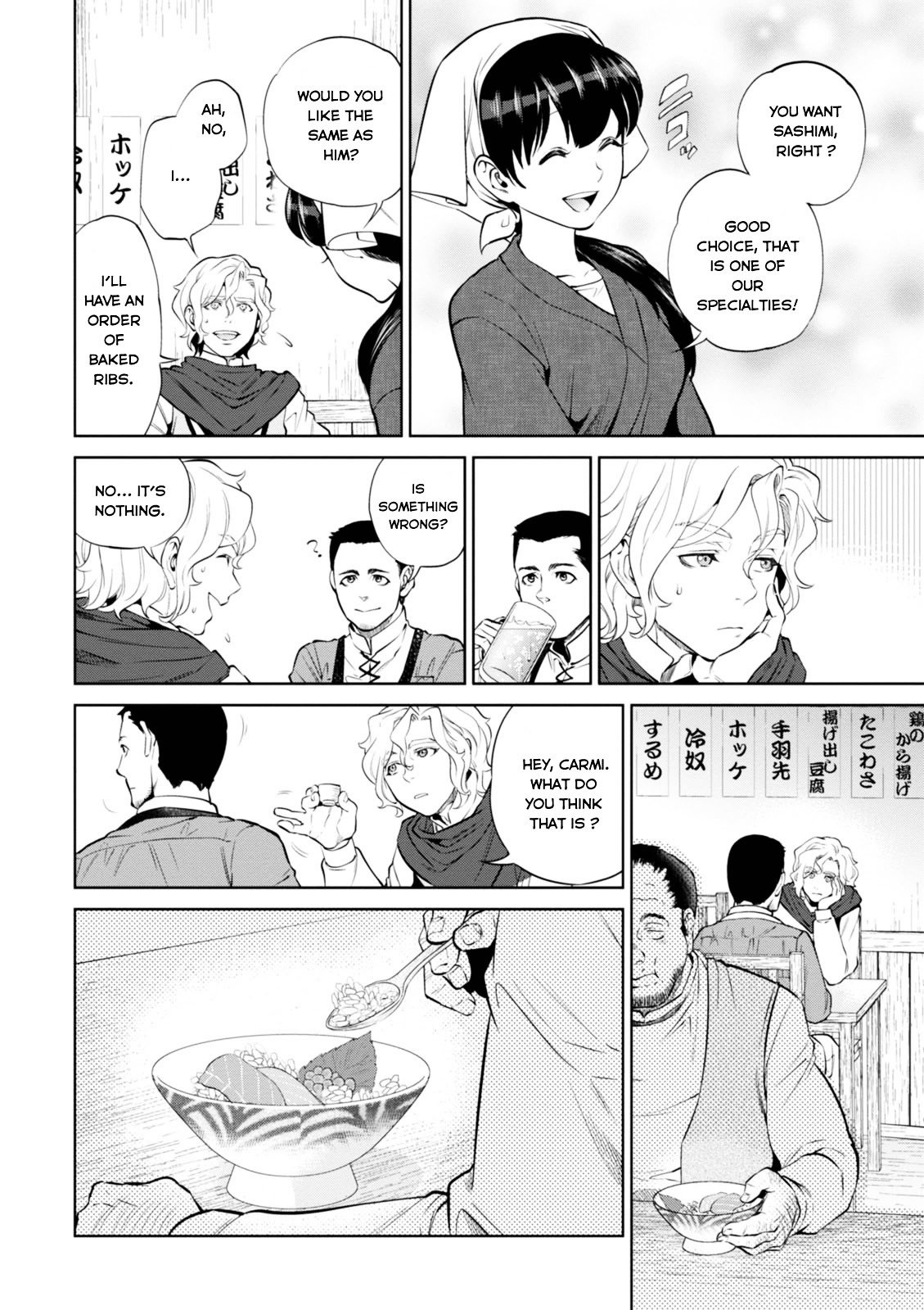 Page 11 of Chapter 5