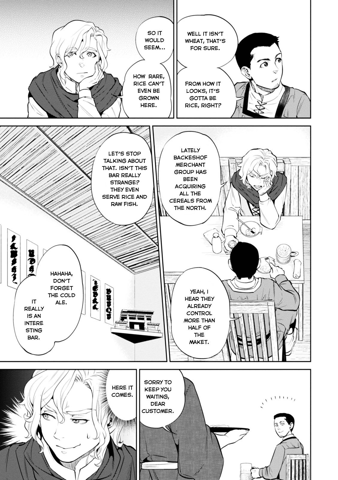 Page 12 of Chapter 5