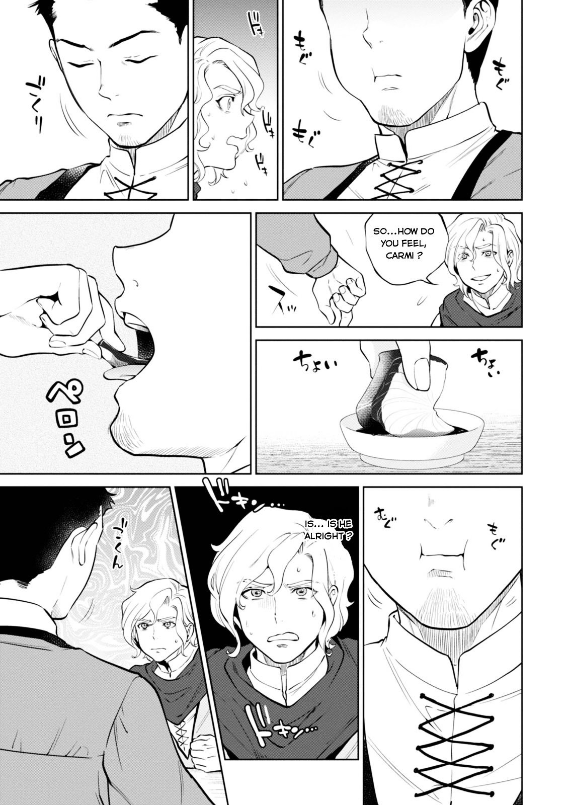 Page 14 of Chapter 5