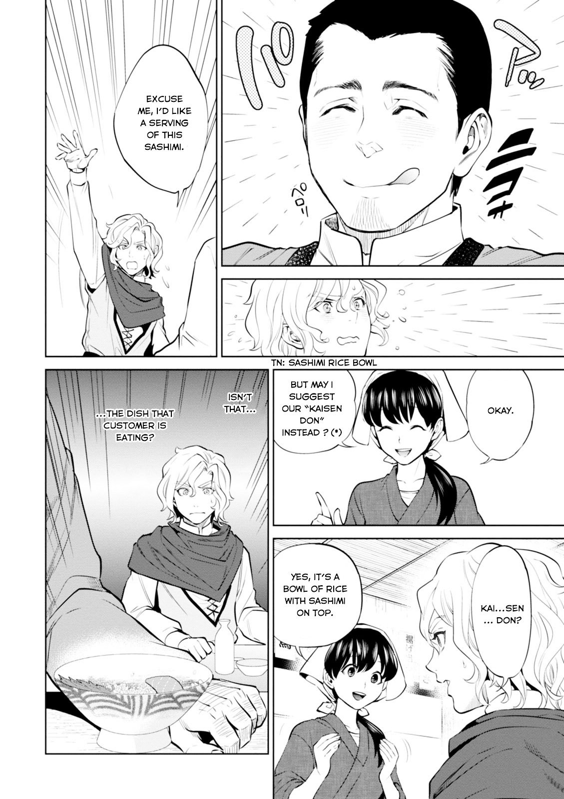 Page 15 of Chapter 5