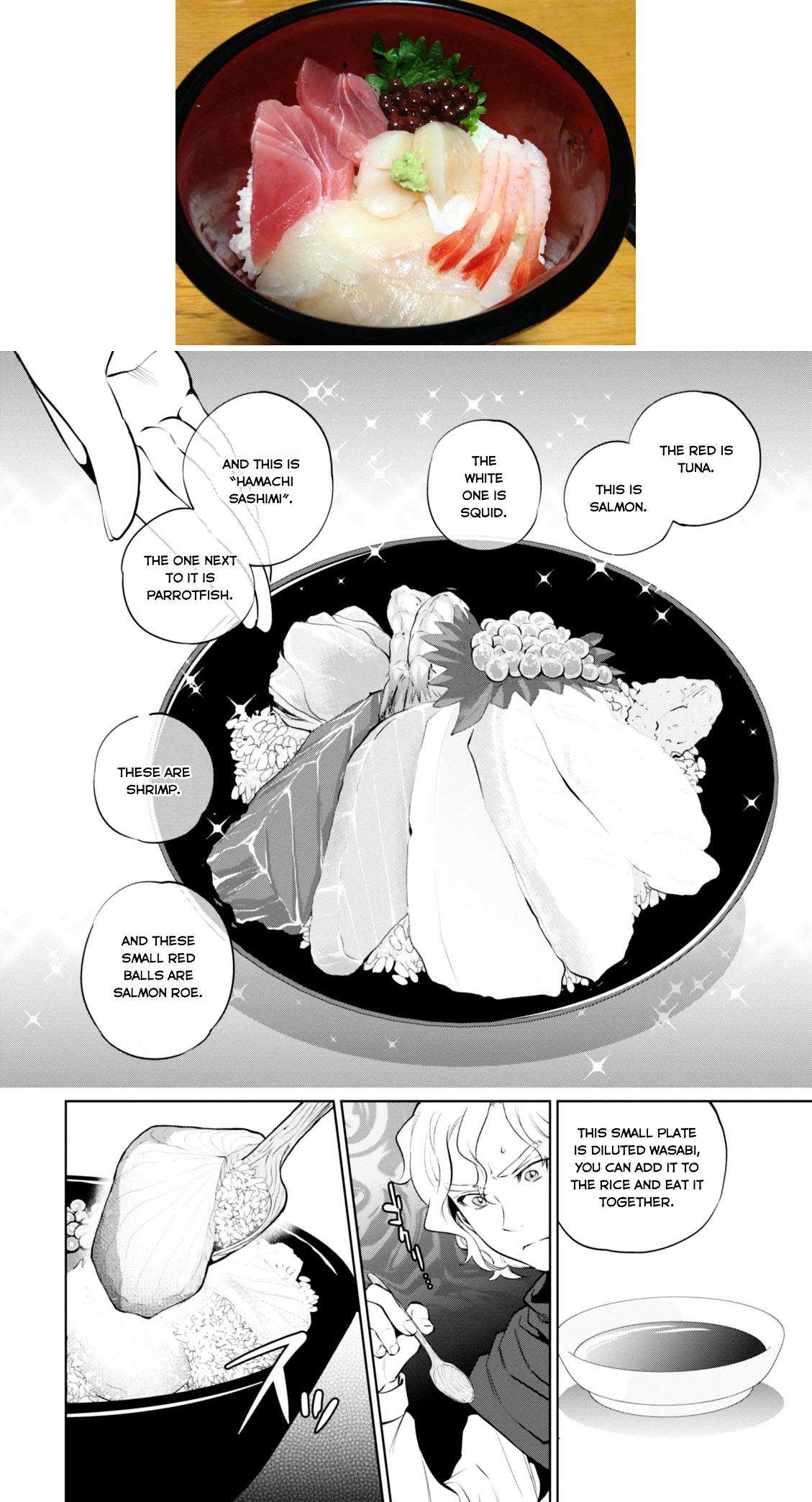 Page 17 of Chapter 5