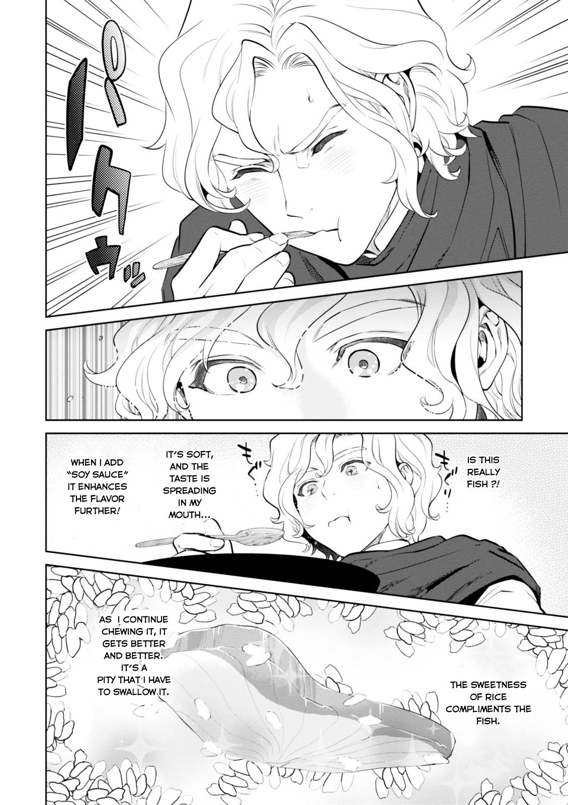 Page 19 of Chapter 5