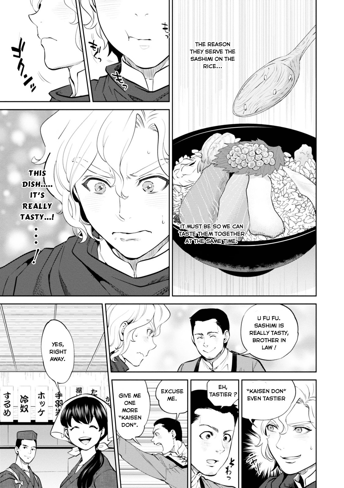 Page 20 of Chapter 5
