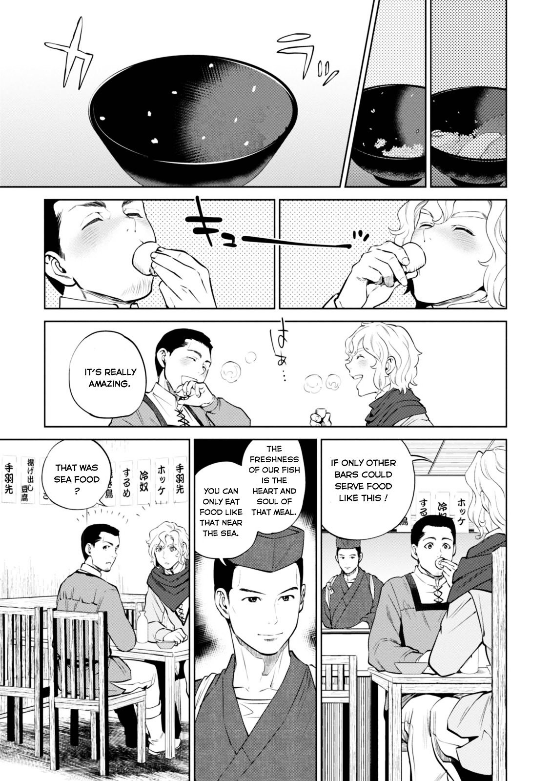 Page 22 of Chapter 5