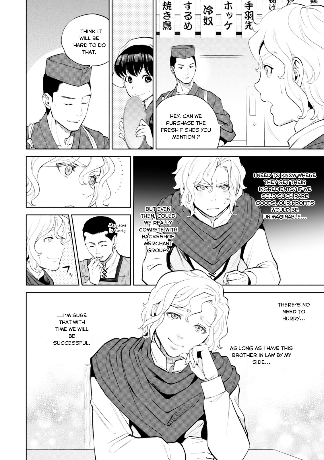 Page 23 of Chapter 5