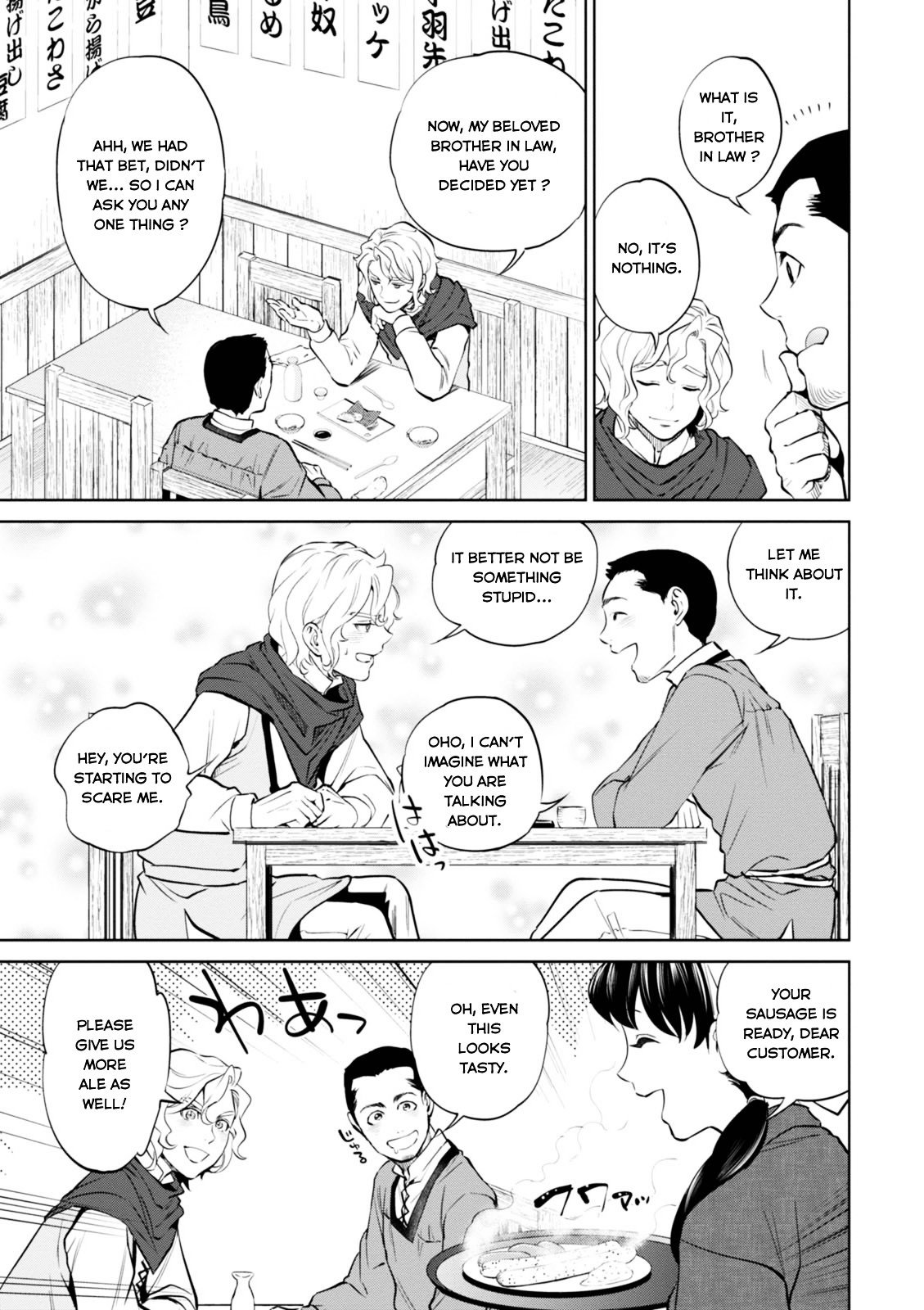 Page 24 of Chapter 5