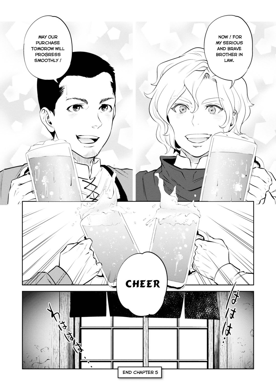 Page 25 of Chapter 5