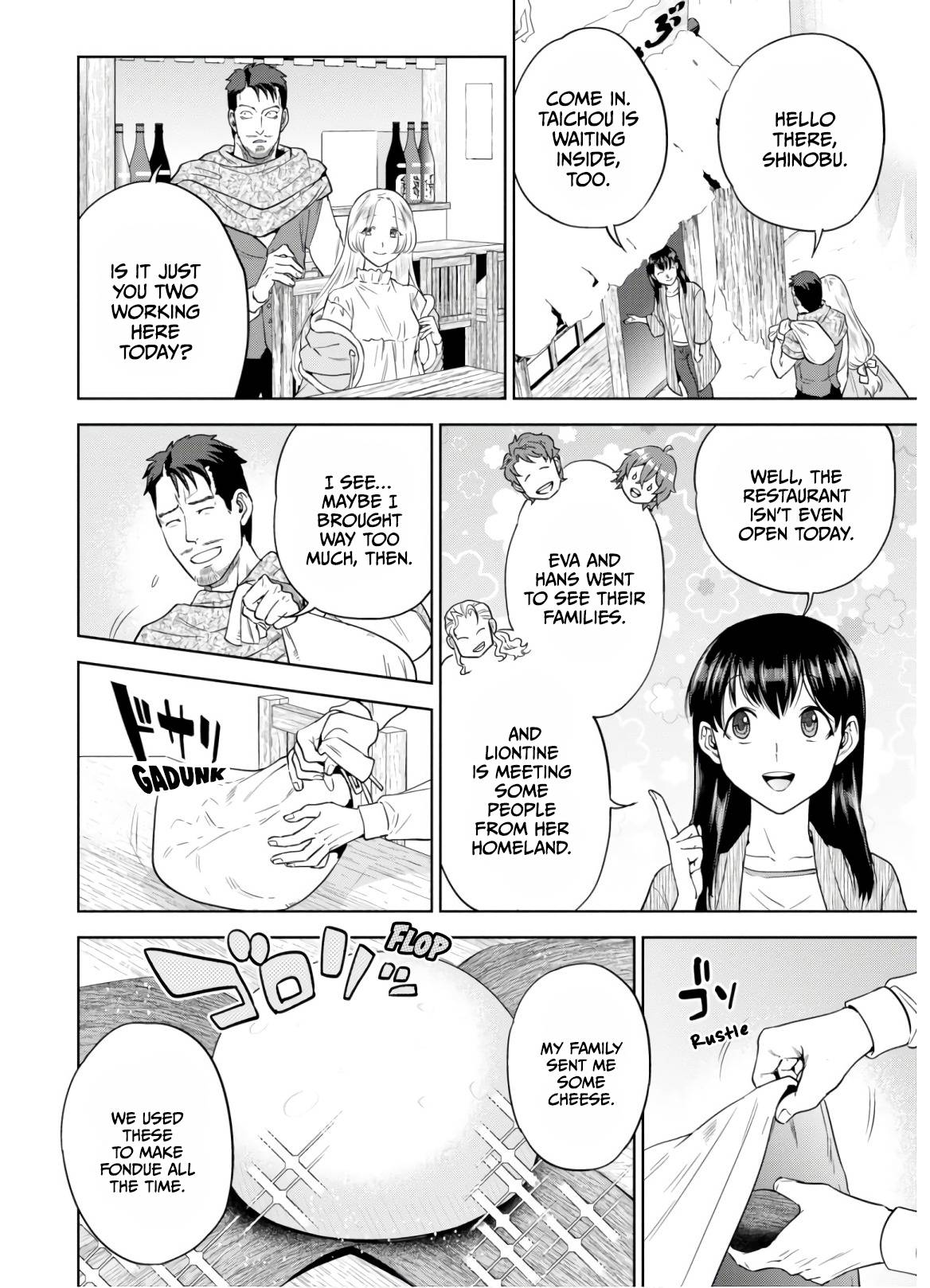 Page 2 of Chapter 50
