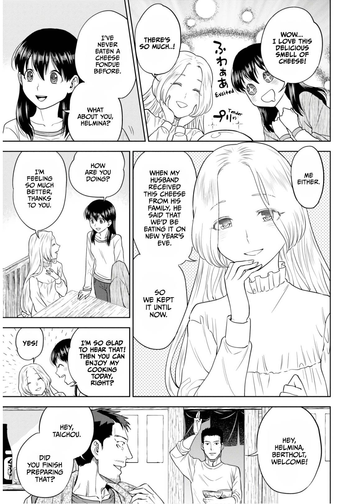Page 3 of Chapter 50