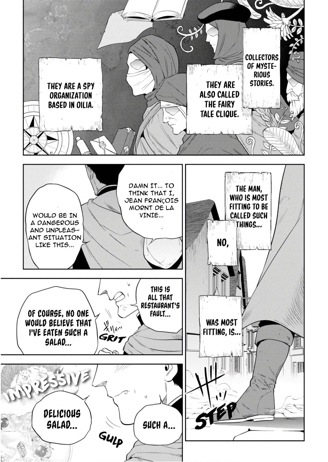 Page 6 of Chapter 51