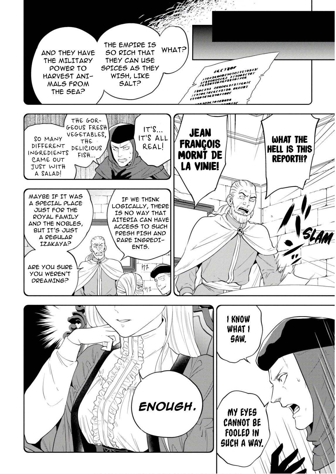 Page 7 of Chapter 51