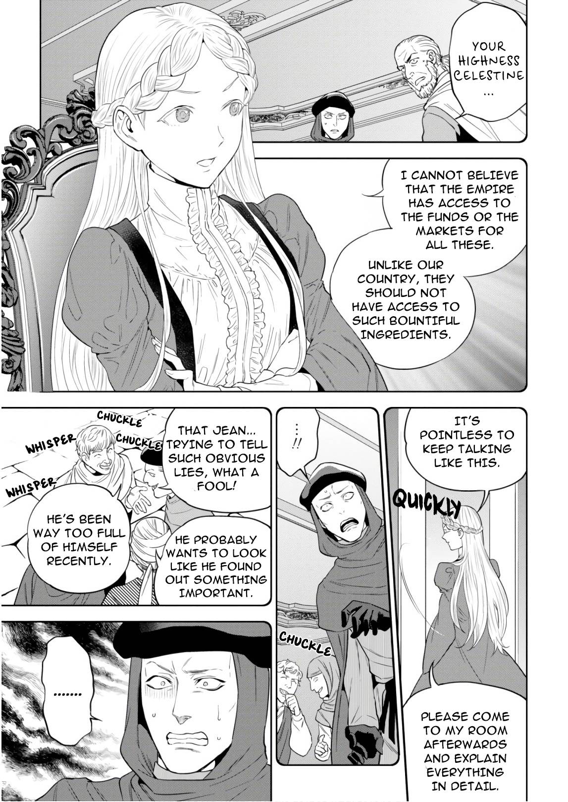 Page 8 of Chapter 51