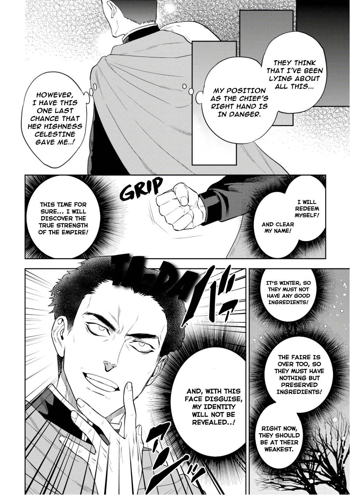 Page 9 of Chapter 51