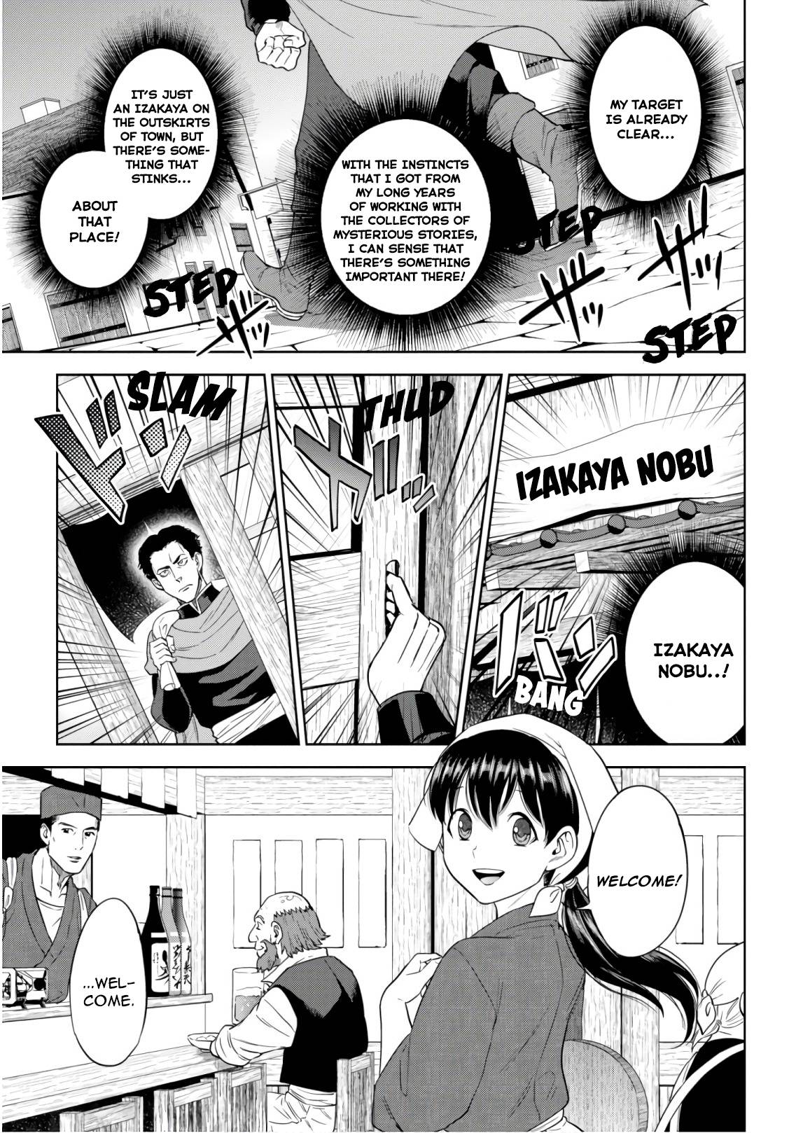 Page 10 of Chapter 51
