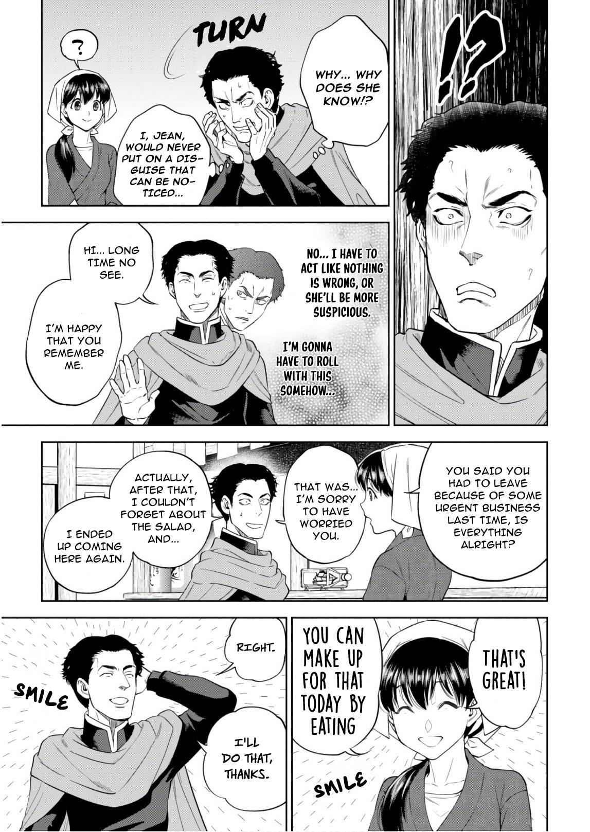 Page 12 of Chapter 51