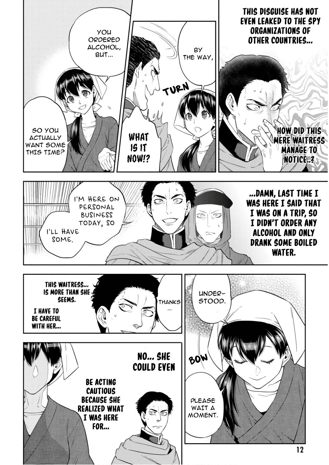 Page 13 of Chapter 51