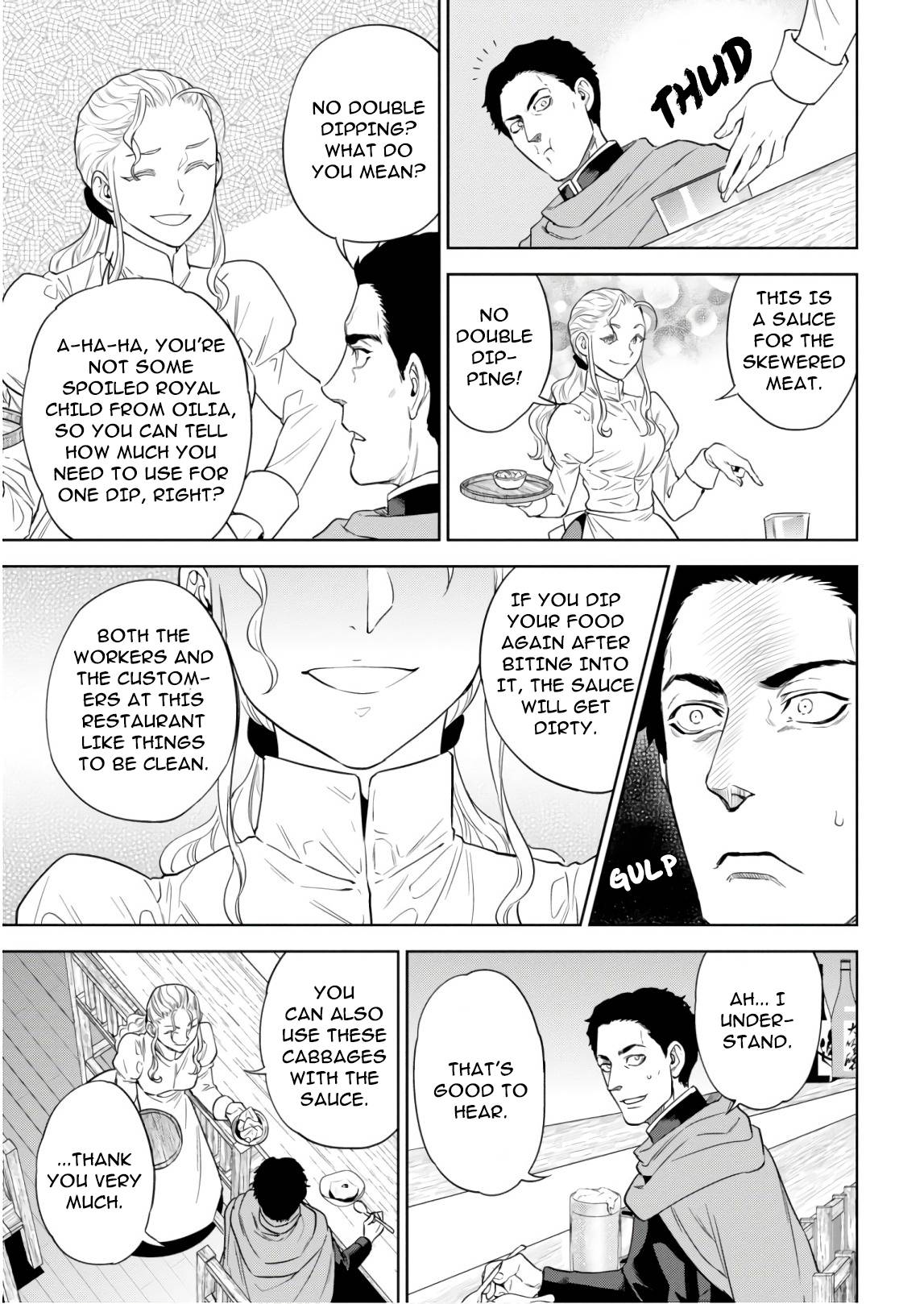 Page 18 of Chapter 51