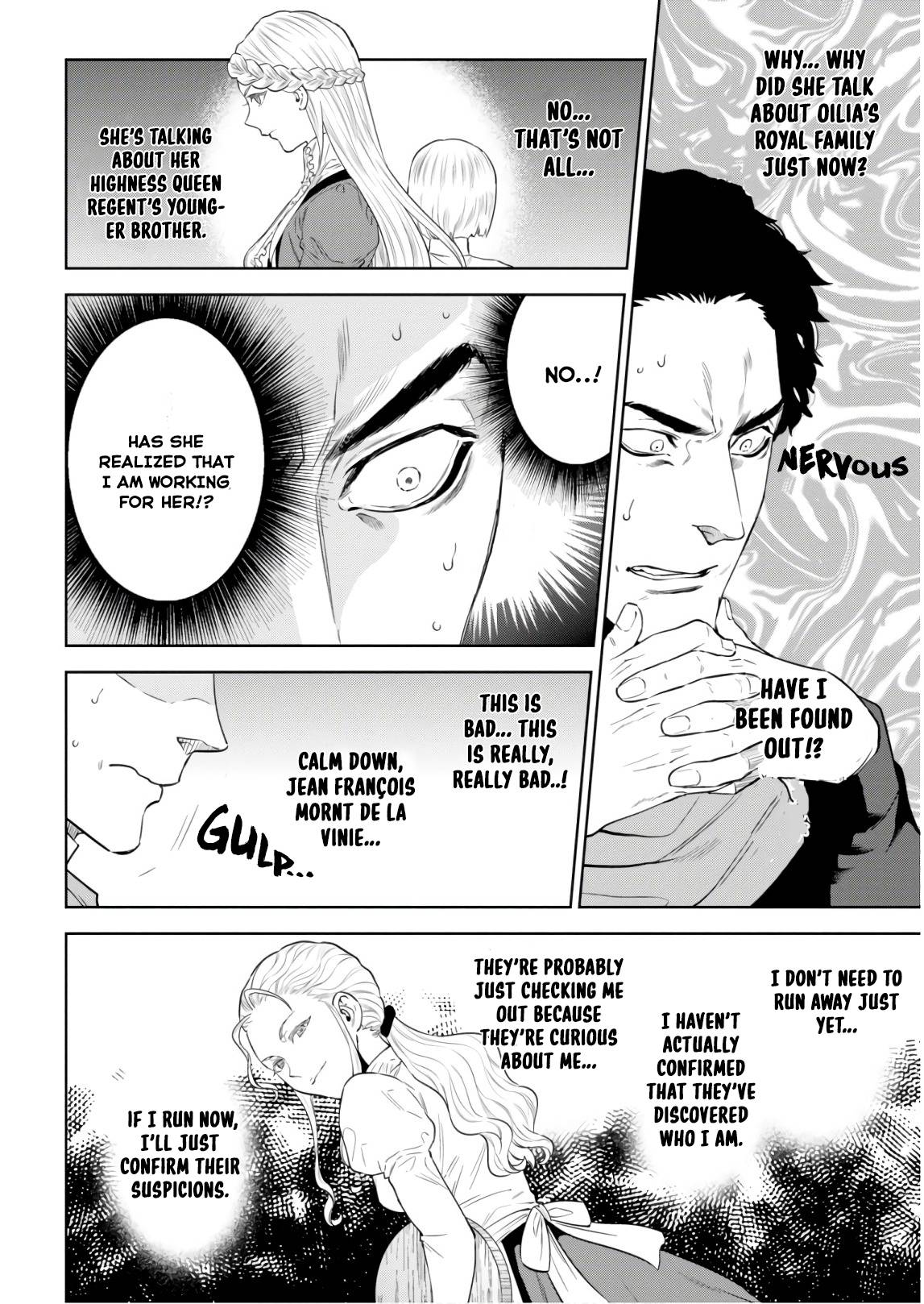 Page 19 of Chapter 51
