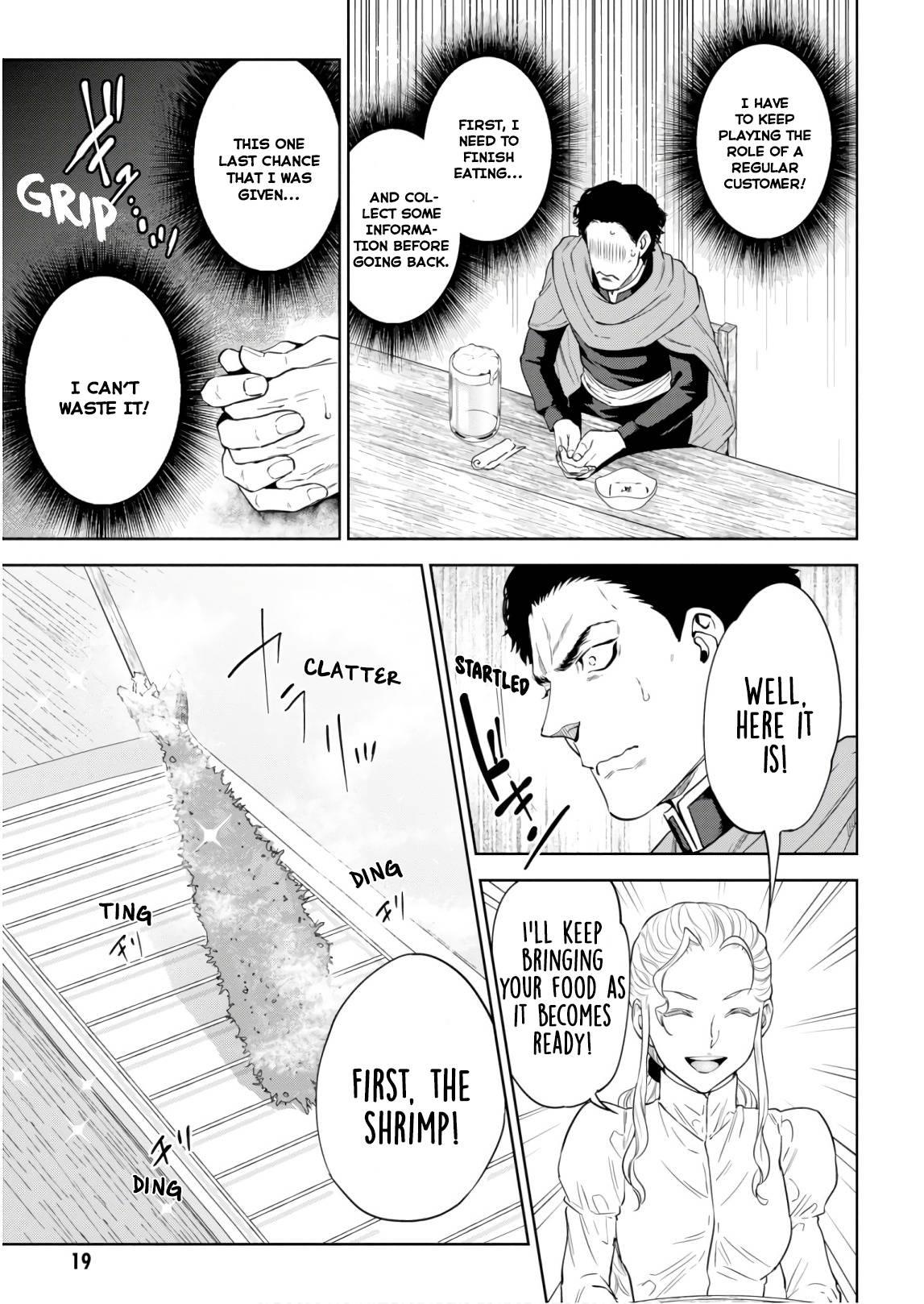 Page 20 of Chapter 51