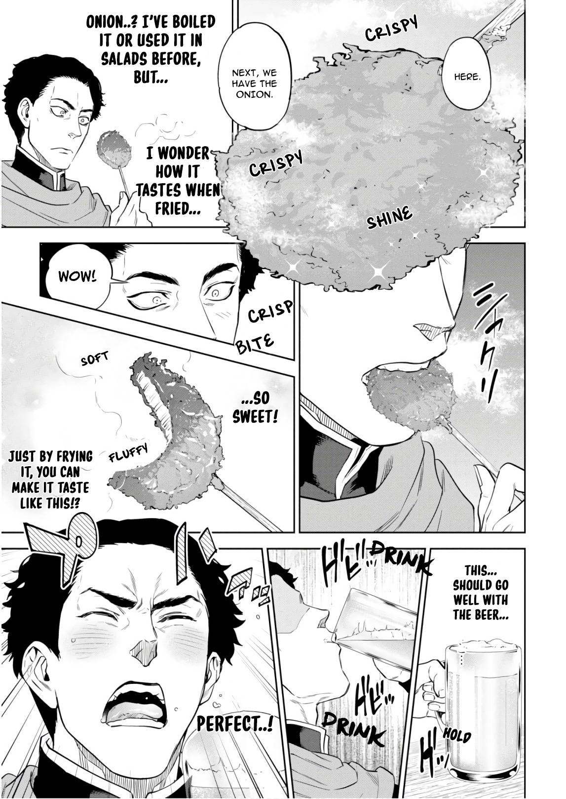 Page 22 of Chapter 51