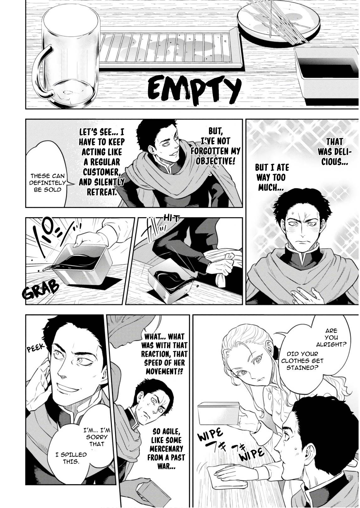 Page 25 of Chapter 51