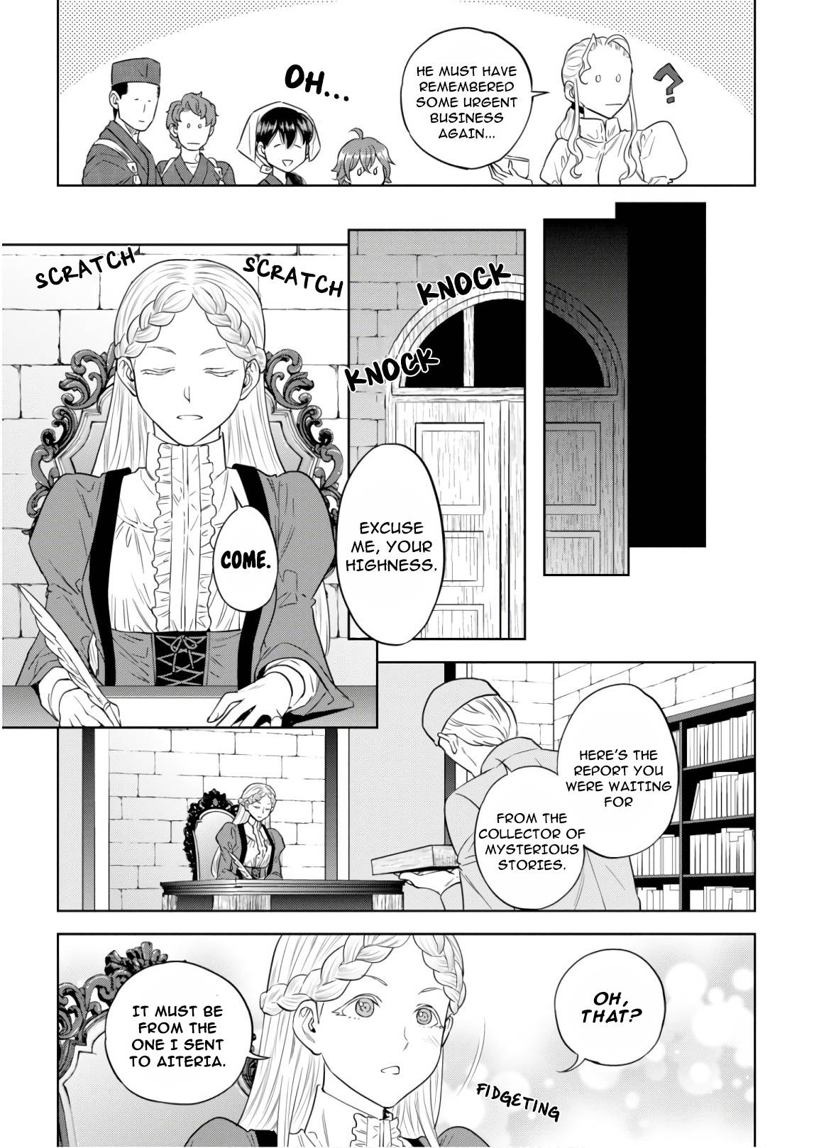 Page 28 of Chapter 51