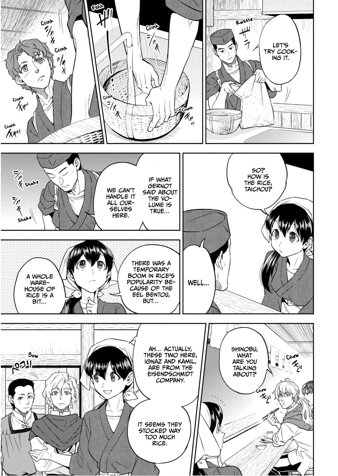 Page 13 of Chapter 52