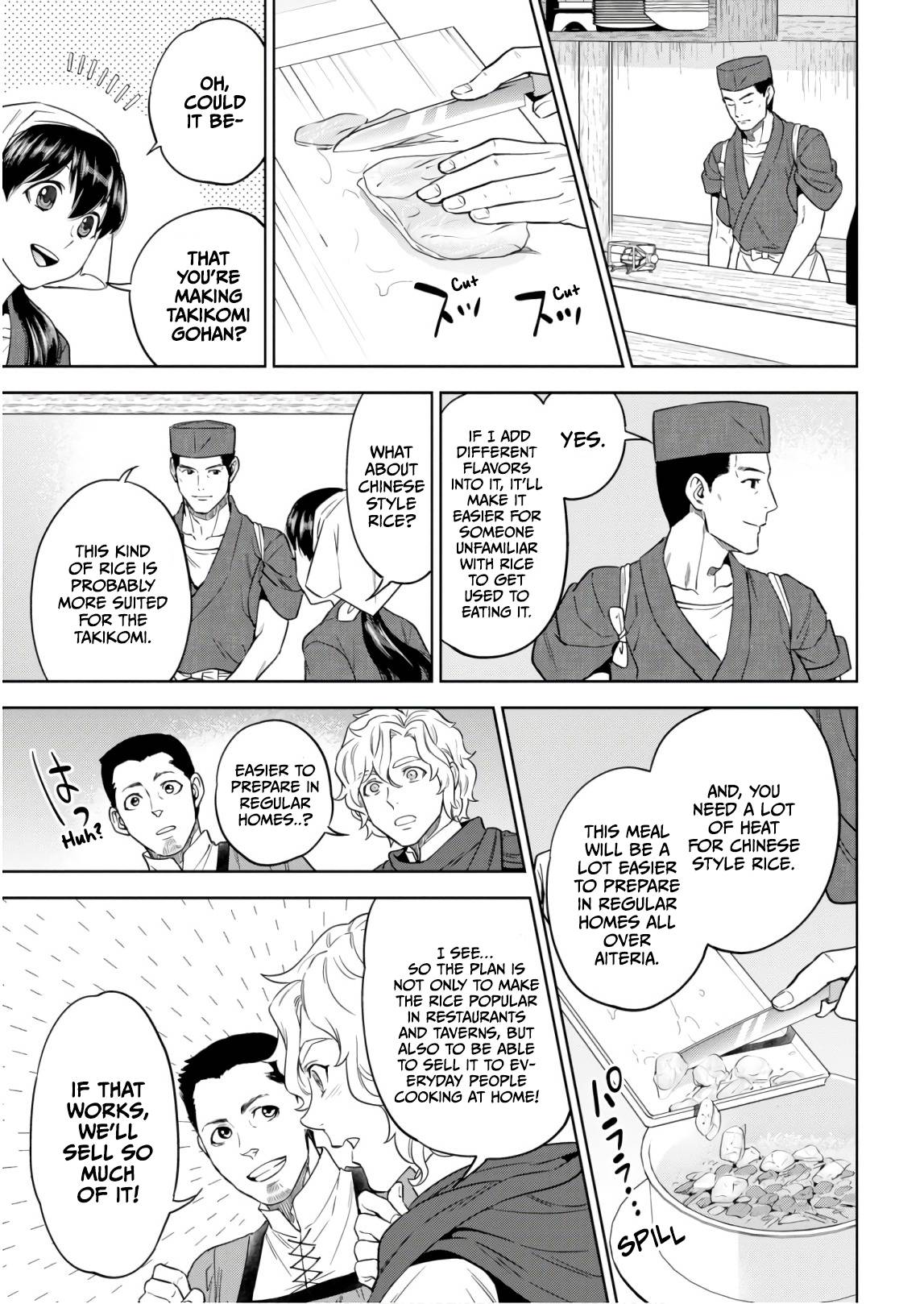 Page 15 of Chapter 52