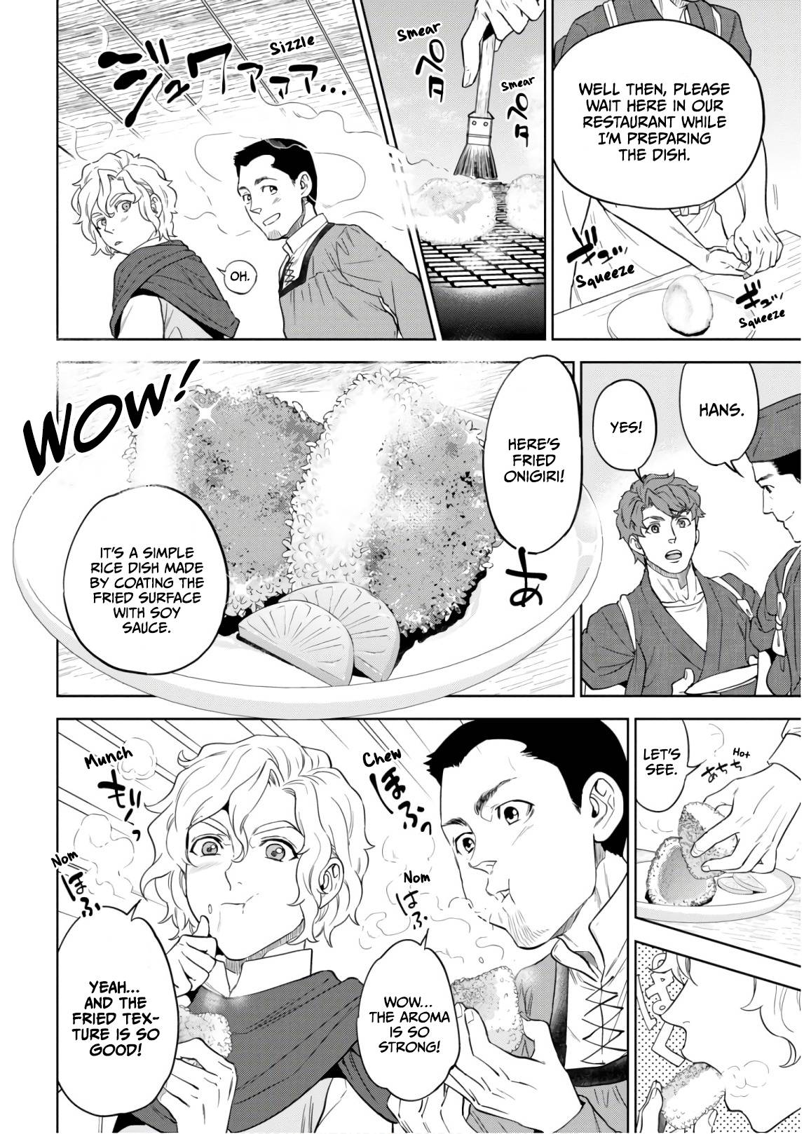 Page 16 of Chapter 52